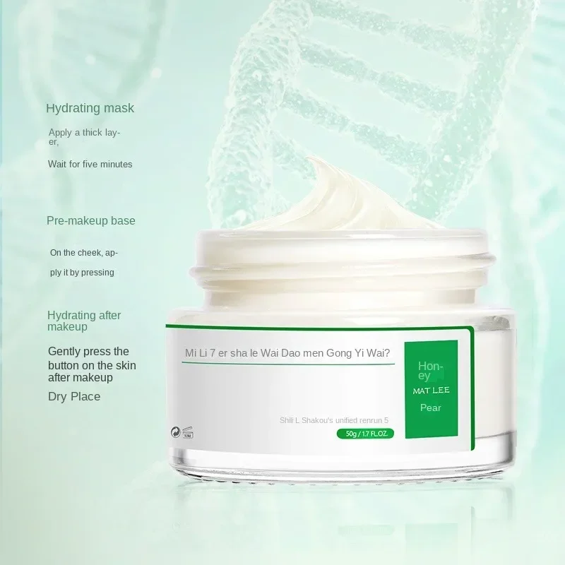 50g Japanese Six peptides Crea - Healing Wellness review and price