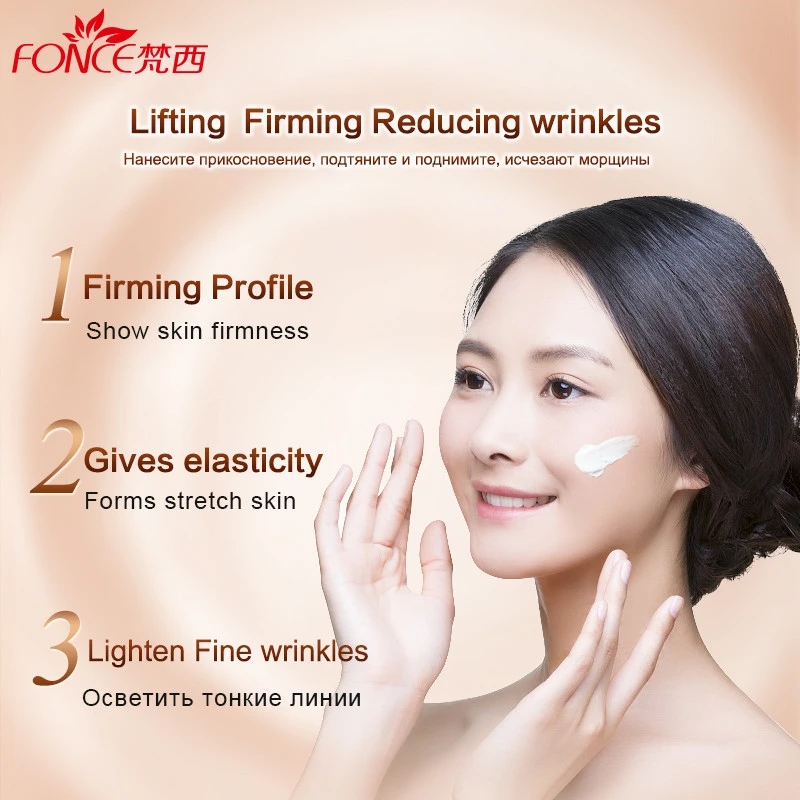 Fonce Korea Anti Aging Wrinkle - Healing Wellness review and price