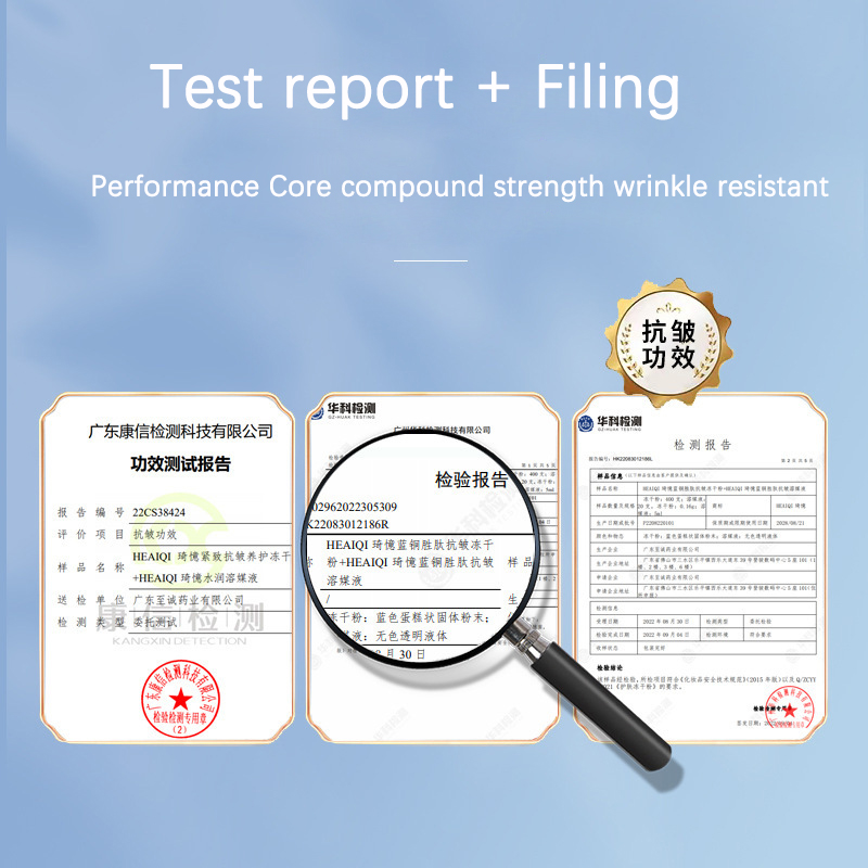Facial Blue Copper Peptide Ant - Valerian Root Capsule review and price